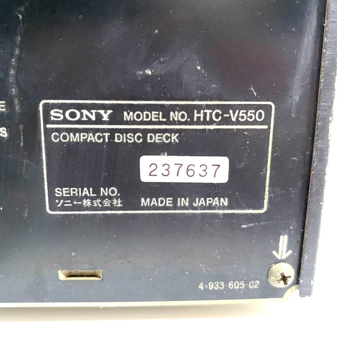 SONY ソニー システムコンポ LBT-V550 B・B Liberty - メルカリ