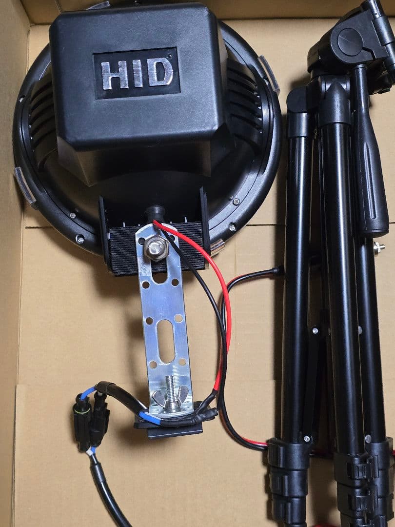 HID ライトトラップシステム HID 7インチ 55w ライトトラップ 12vシガーソケット 三脚付き 5mコード