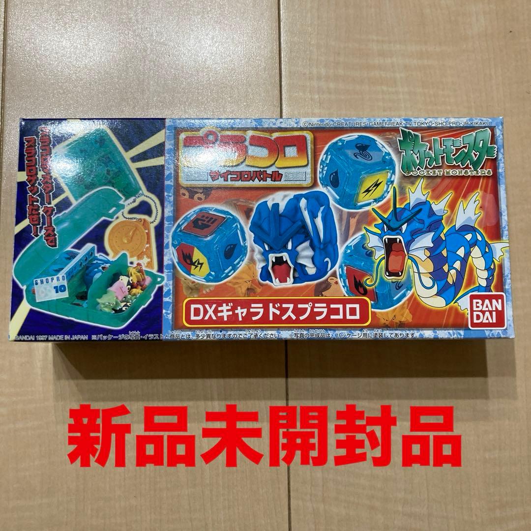 プラコロ ポケモン - メルカリ