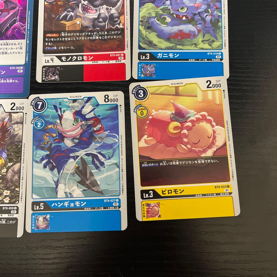 覚醒のタンザナイト全部セットの通販はau PAY マーケット - 輸入雑貨の