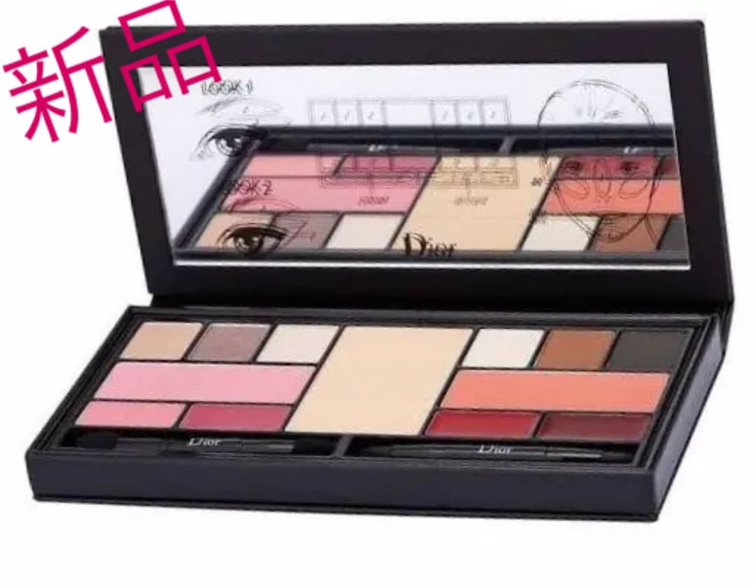 ディオール クチュールカラーズ オブ ファッションパレット Amazon | クチュールパレットカラーズオブファッション | Dior