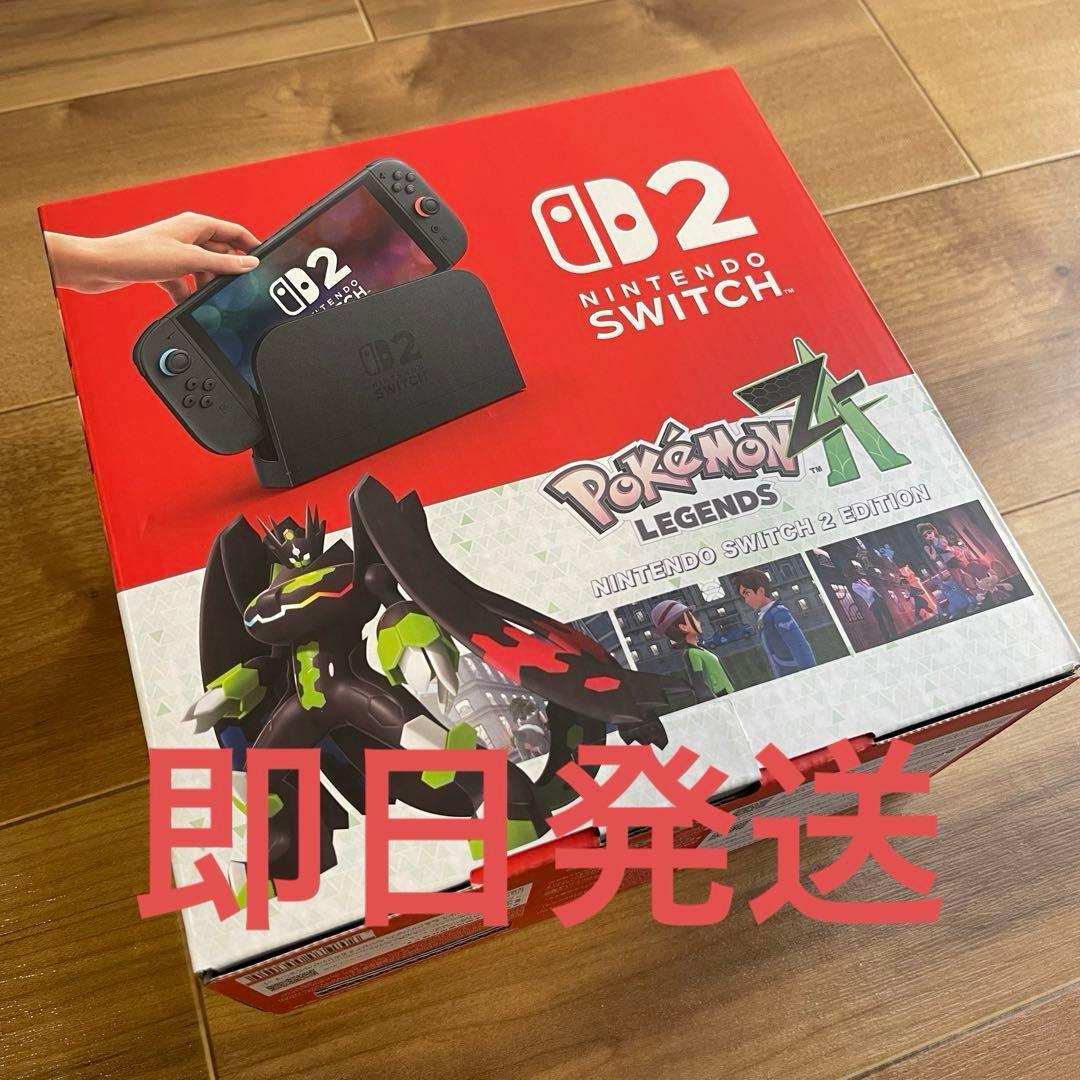 Nintendo switch2 Pokemon ZA ポケモン ZA同梱版 Amazon.co.jp: Nintendo Switch 2（日本語・国内専用） Pokémon