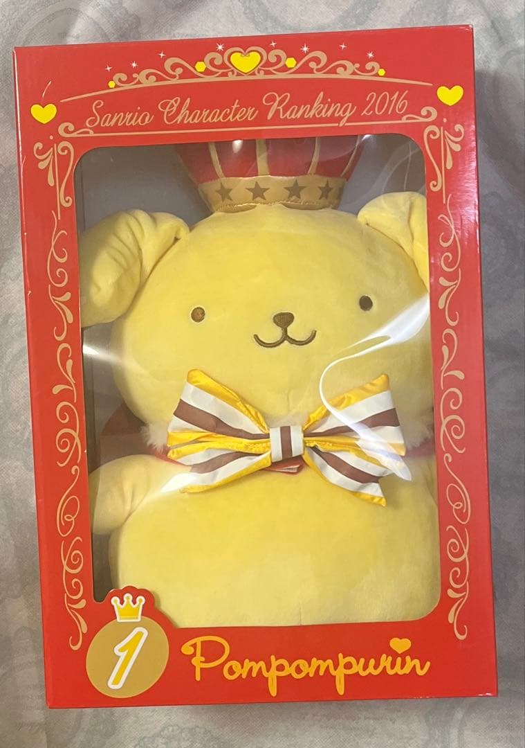 大特価‼️【ほぼ新品・超絶レア】ポムポムプリン　Loppi 　キャラクター大賞 キャラクター大賞入賞記念オリジナルぬいぐるみ（ポムポムプリン