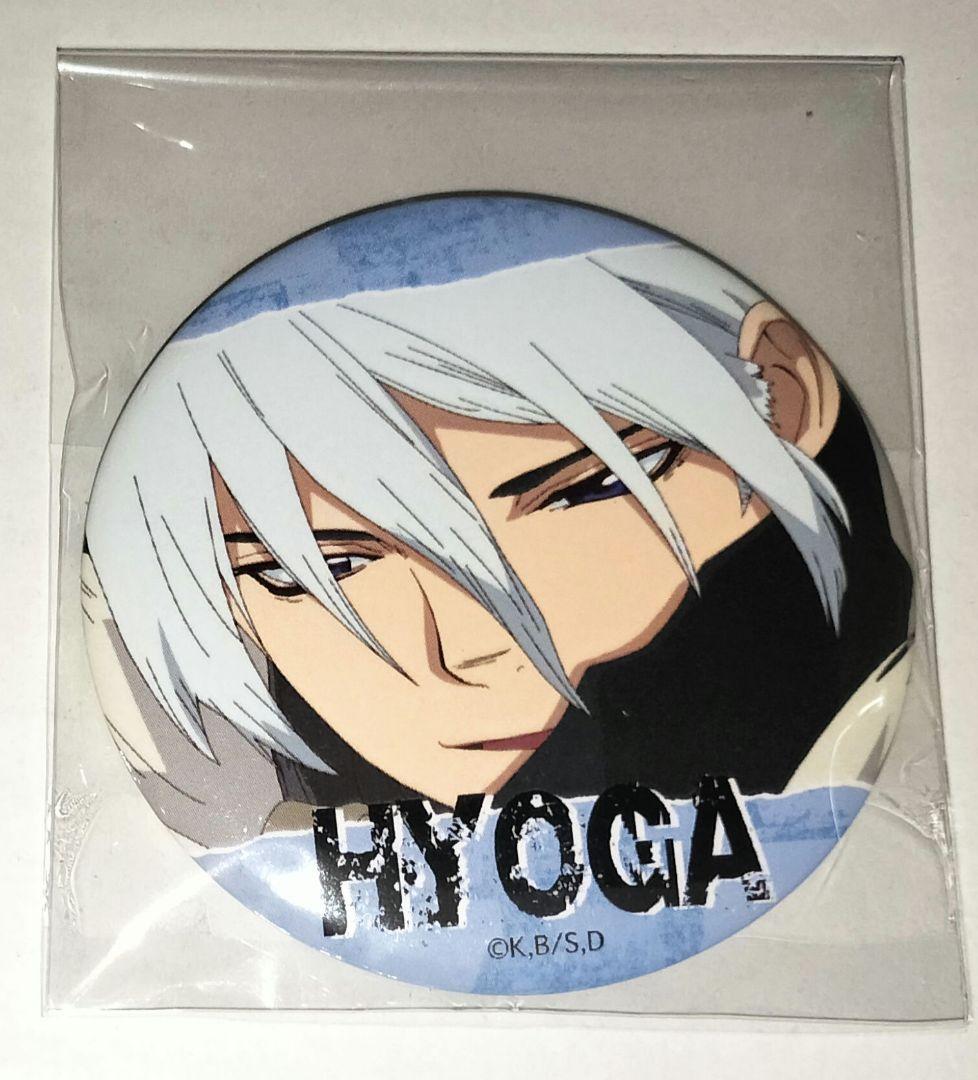 Dr.STONE 氷月 百面相缶バッジ - メルカリ