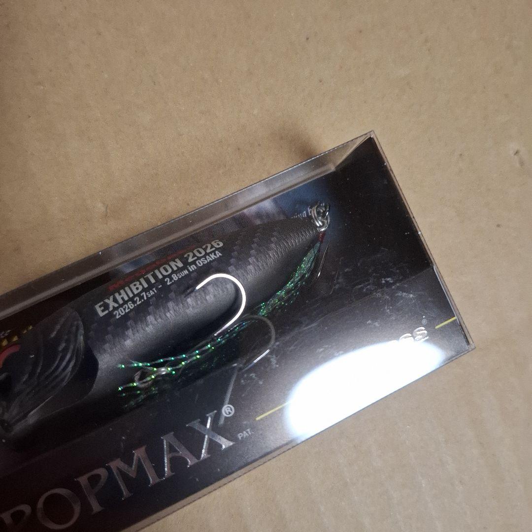 メガバスエキシビジョン 2026 大阪会場限定 POP MAX - メルカリ