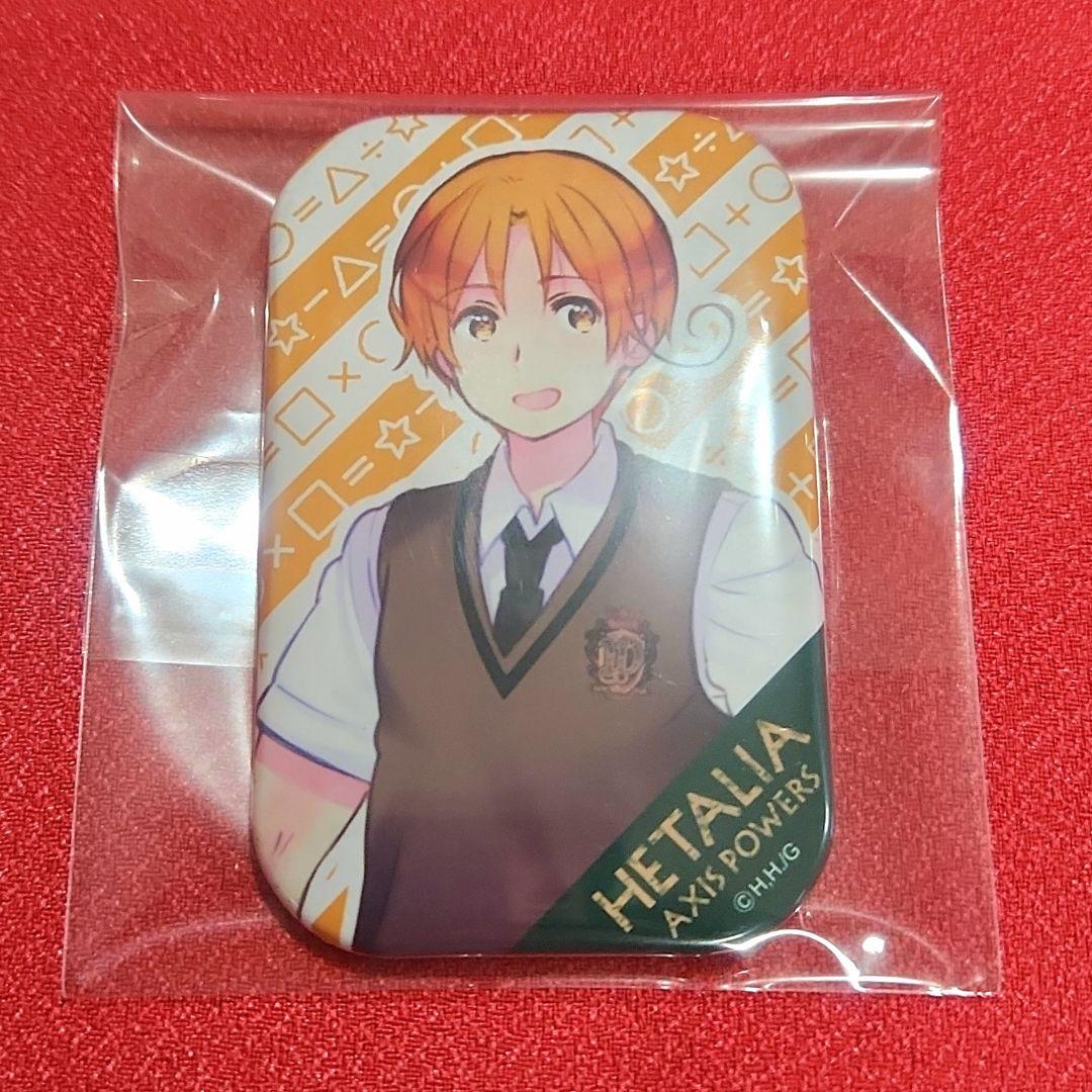 ヘタリア ヒサゴ イタリア 缶バッジ 学園ヘタリア 原作絵 学ヘタ
