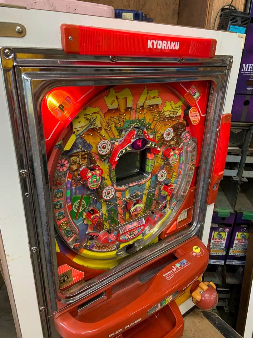 夢幻伝説　本体　液晶難あり