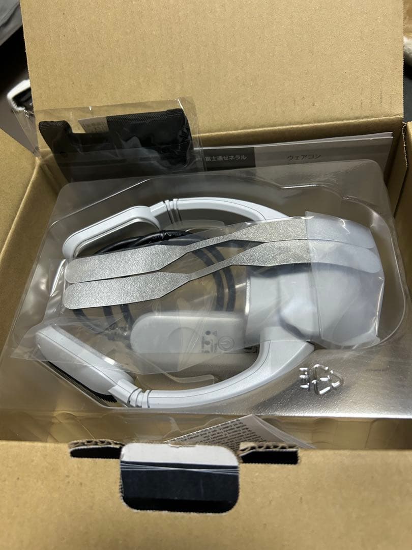 ウェアラブルエアコン　富士通ゼネラル 富士ゼネの“着るエアコン”小さくなって身に着けやすく - 家電 Watch