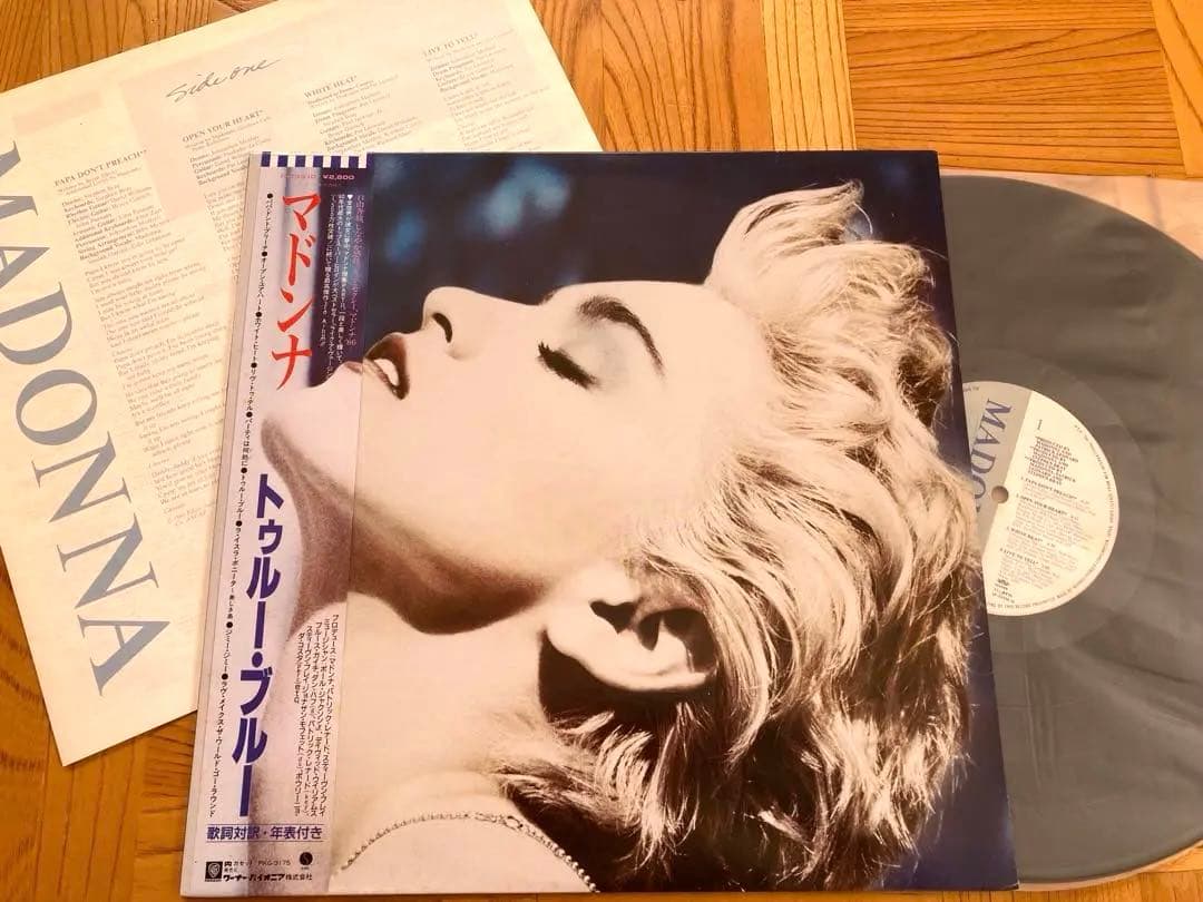 【美品良品】LP+12インチ Madonna マドンナ / まとめて 帯付