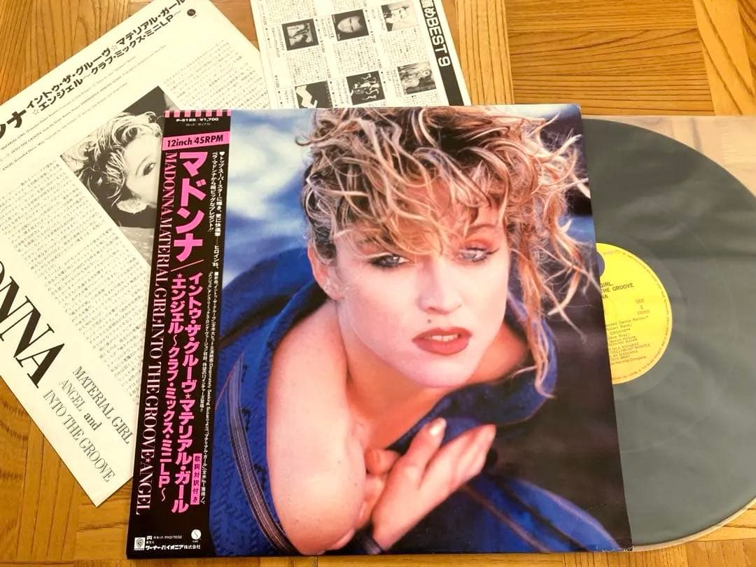 【美品良品】LP+12インチ Madonna マドンナ / まとめて 帯付