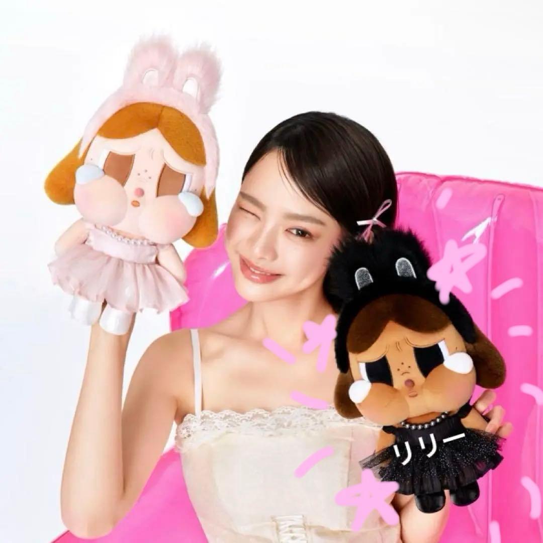 正規品 POPMART CRYBABY SHINY SHINY ぬいぐるみ 黒 - メルカリ