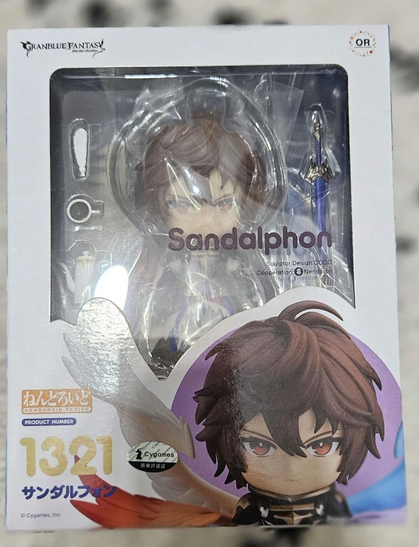 新品未開封】サンダルフォン ねんどろいど グラブル - メルカリ