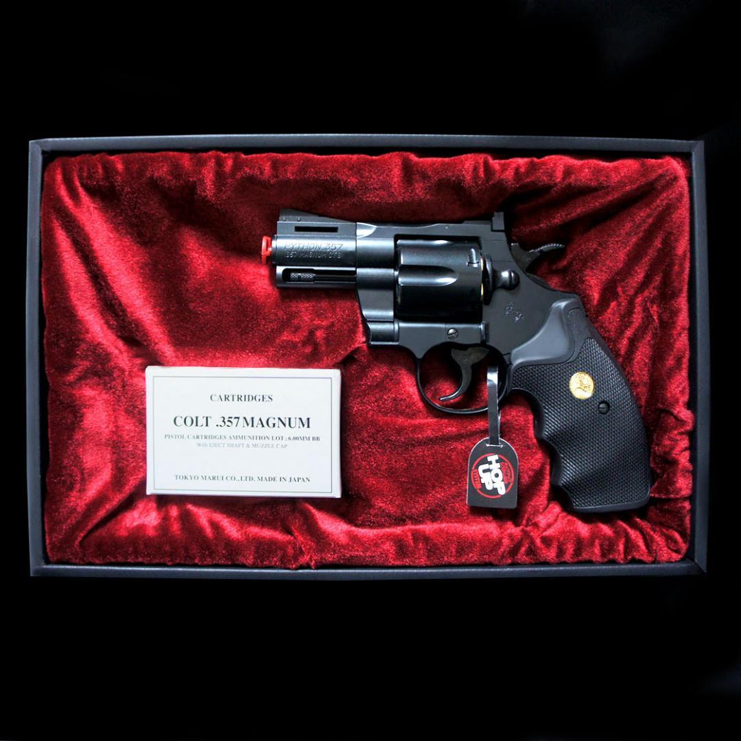 【生産終了】東京マルイ／コルトパイソン357マグナム 2.5インチ 計4アイテム コルトパイソン.357マグナム 2.5インチ - ガスリボルバー | 東京マルイ