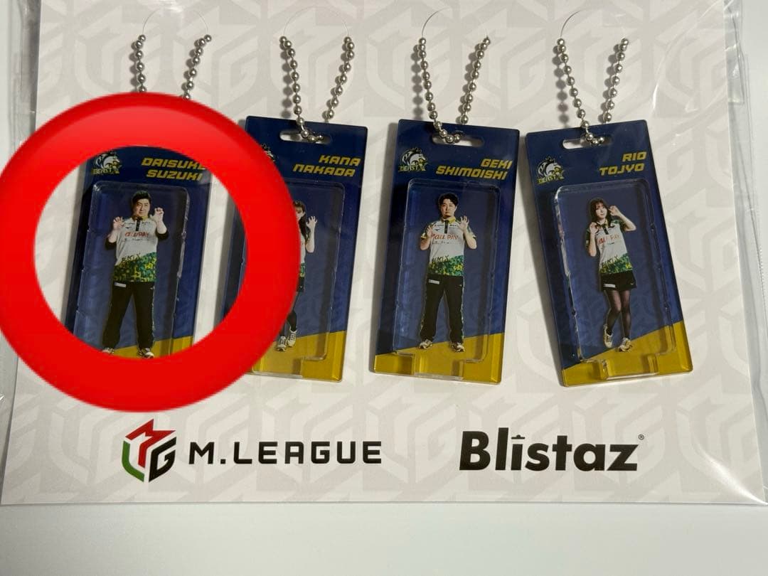 Mリーグ アクリルキーホルダー 鈴木大介 - メルカリ