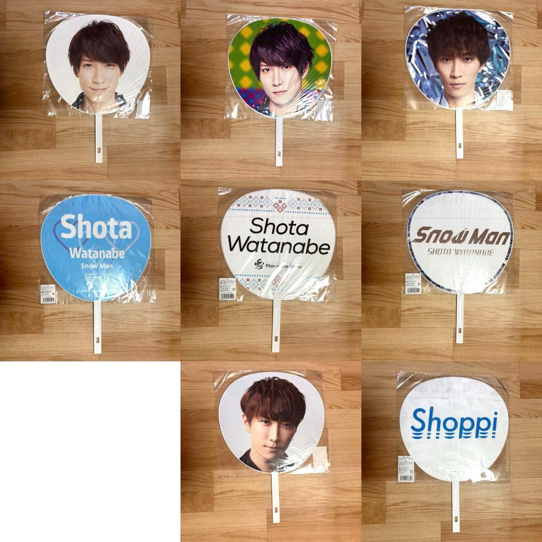 Snow Man 渡辺翔太 グッズ 219点まとめ売り - メルカリ