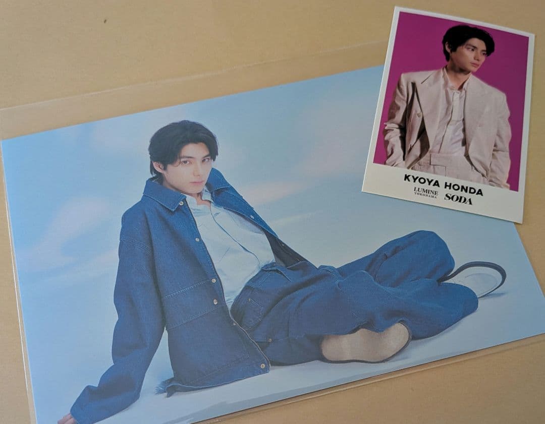 新品】ルミネ横浜×本田響矢さんステッカー1枚&ポストカード1枚セット