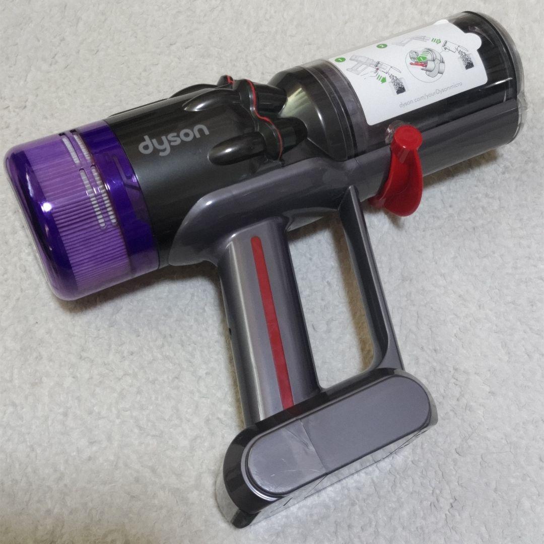 ダイソン コードレス 掃除機 dyson SV21 1.5kg