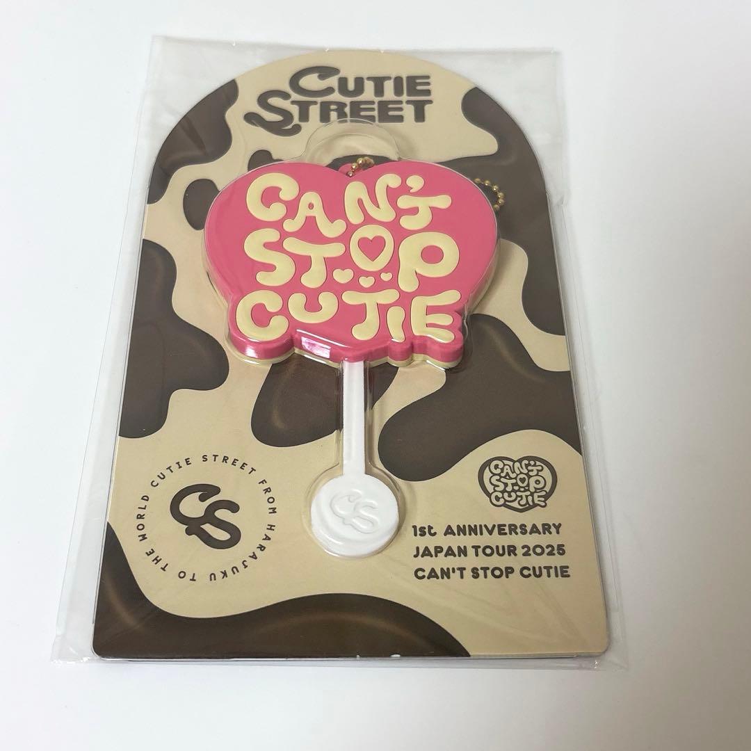 CUTIE STREET きゅーすと 全国ツアー VIP入場特典グッズ - メルカリ