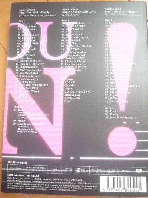 Final Tour 2018 -Finally- DVD 安室奈美恵　 5枚組
