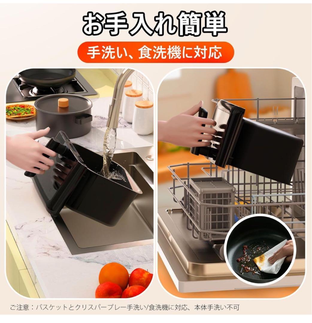 SAMKYO ノンフライヤー 6.2L 大容量 2-6人用 エアフライヤー