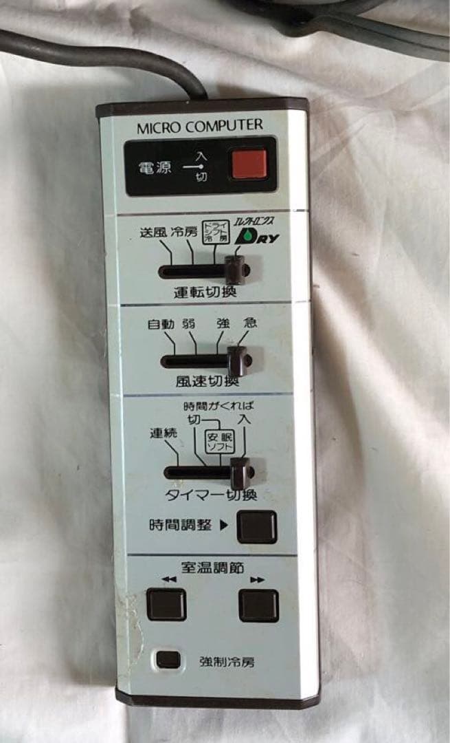 ジャンク品】室内機のみ 昭和レトロ エアコン 霧ヶ峰 - メルカリ