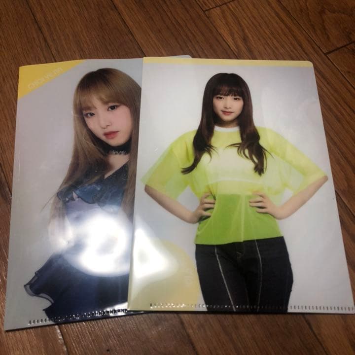 IZ*ONE イェナ グッズ お渡し会メッセージカード