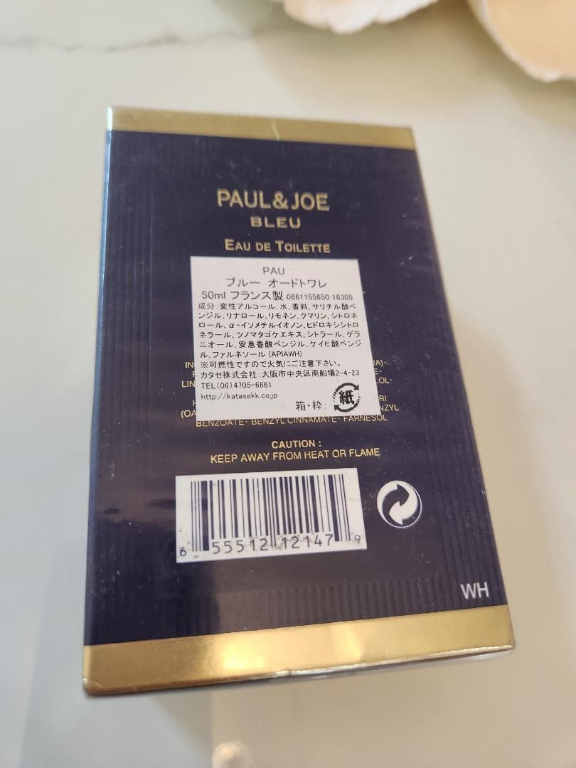 PAUL & JOE BLEU Eau de Toilette 未開封50ml - メルカリ