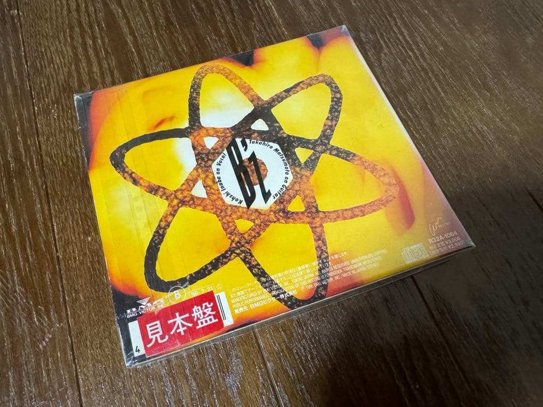 B’z BREAKTHROUGH (初回限定盤) 店頭用 見本盤 サンプル B'z BREAKTHROUGH (初回限定盤) 店頭用 見本盤 サンプル