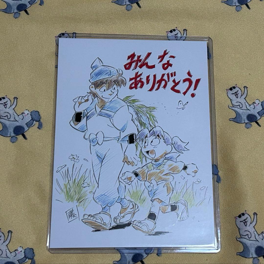 劇場版　忍たま乱太郎　第十弾特典 QT 劇場版 忍たま乱太郎 第十弾特典 QT 劇場版 忍たま乱太郎』入場者