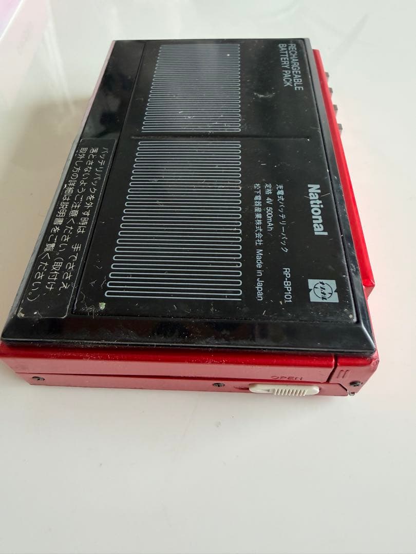 希少！ナショナル！National/jump/RQ-JA100 - メルカリ