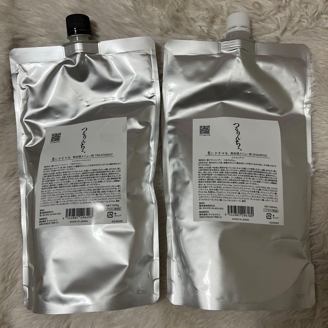 つるりんちょ シャンプー＆トリートメントセット つるりんちょ。 つるりんちょ シャンプー 400ml トリートメント 380g