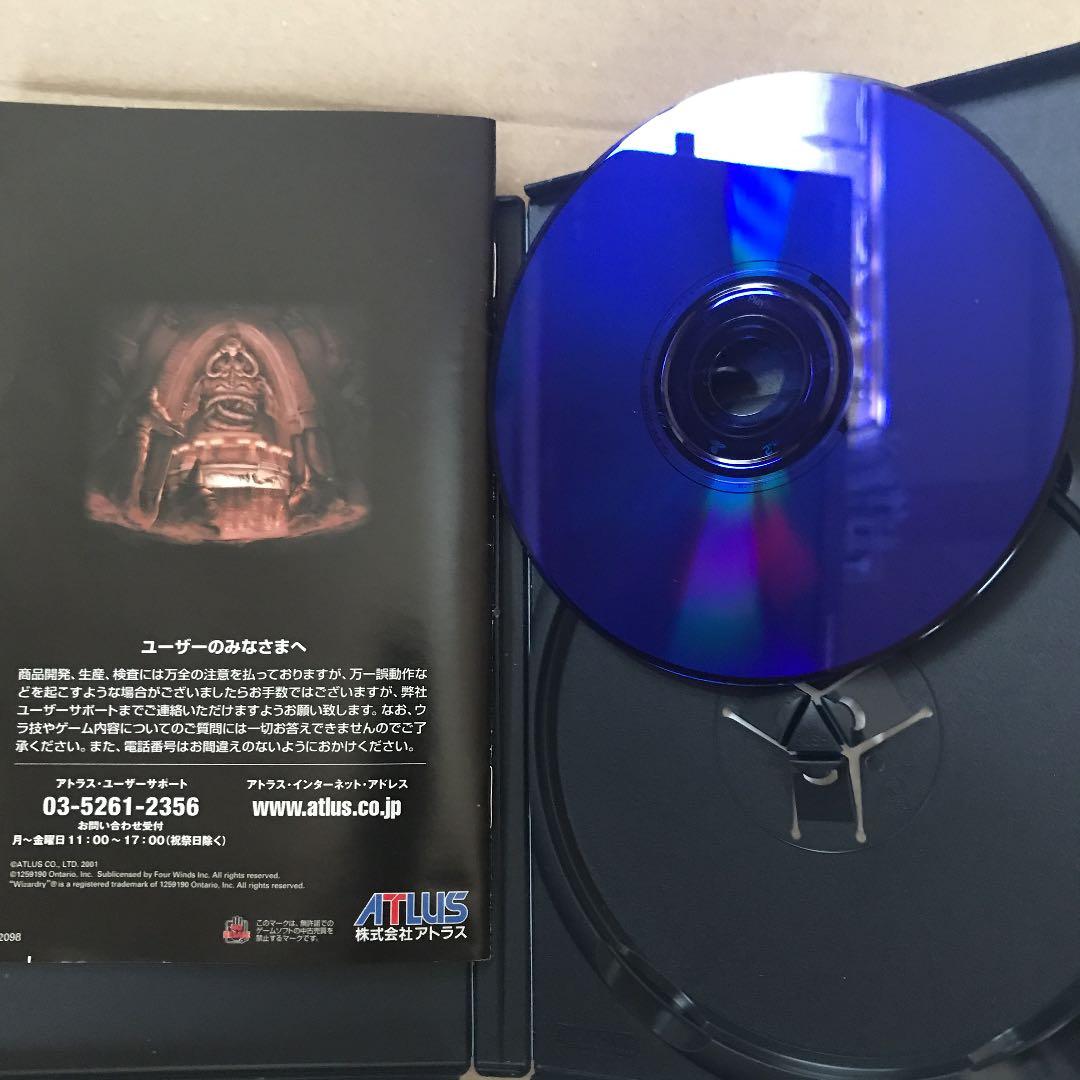 BUSIN 式神 〜Wizardry Alternative〜 PS2 - メルカリ