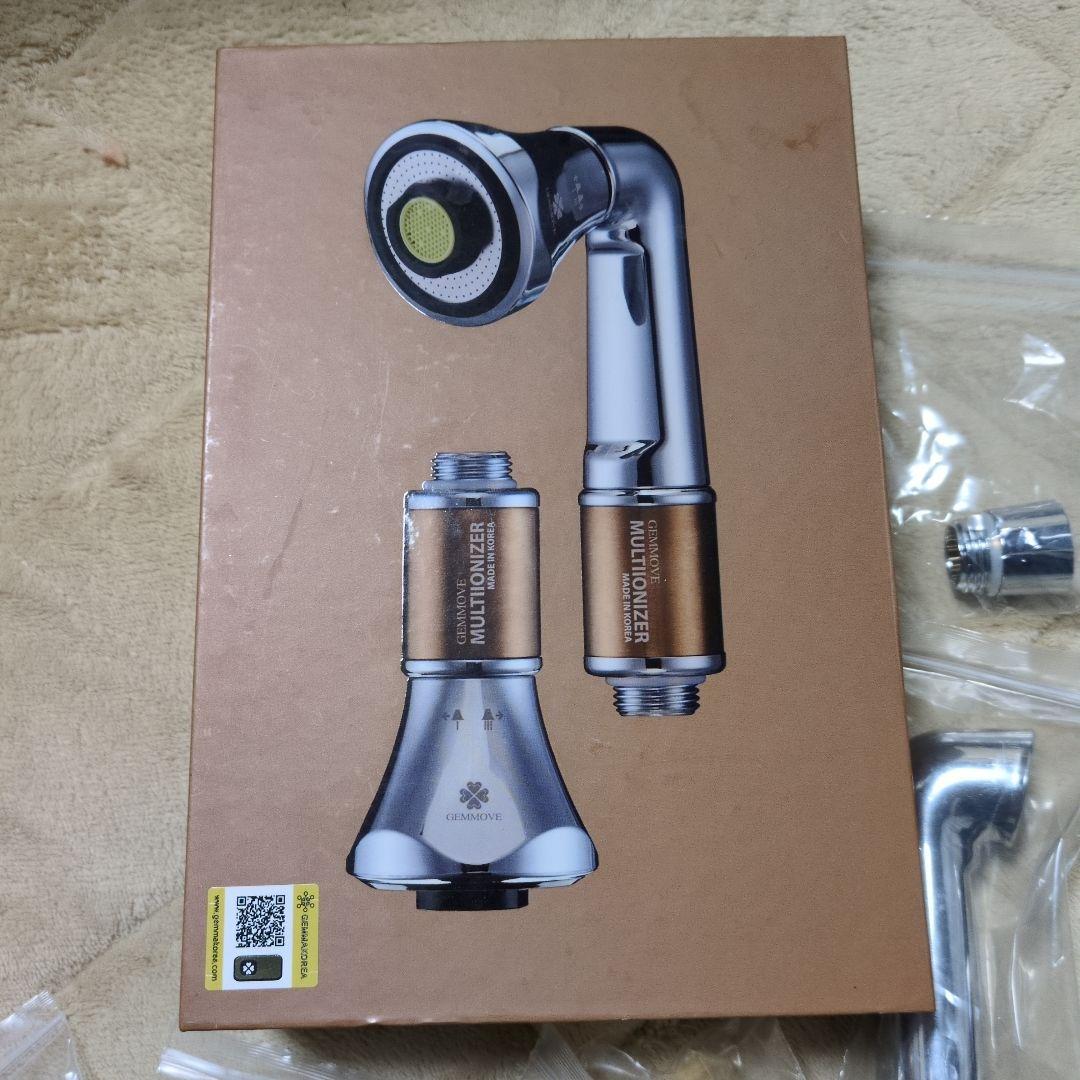 ジェンマジャパン マルチイオナイザー シャワー用 シャワーヘッド 付属