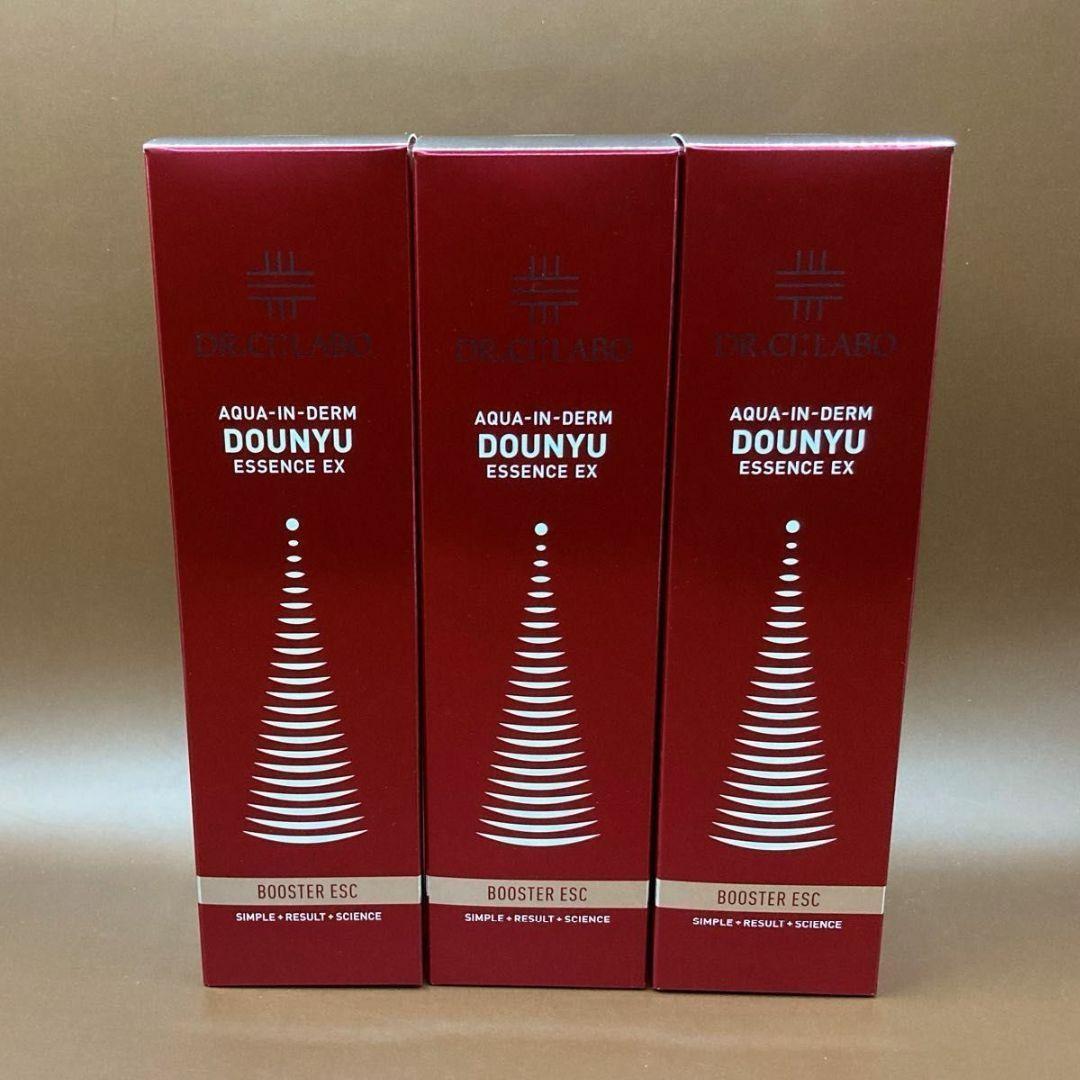 ドクターシーラボ アクアインダーム導入エッセンスEX 100mL x 3個 アクアインダーム導入エッセンスEXスペシャル｜口コミ・効果もご紹介