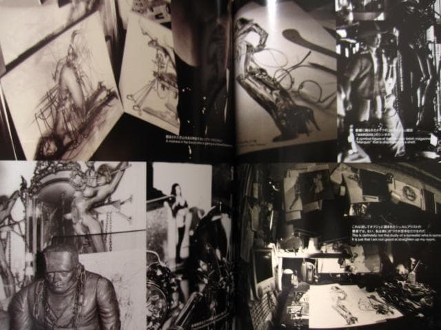 ラテックス・ガラテイア 空山基 画集 初版 Hajime Sorayama - メルカリ