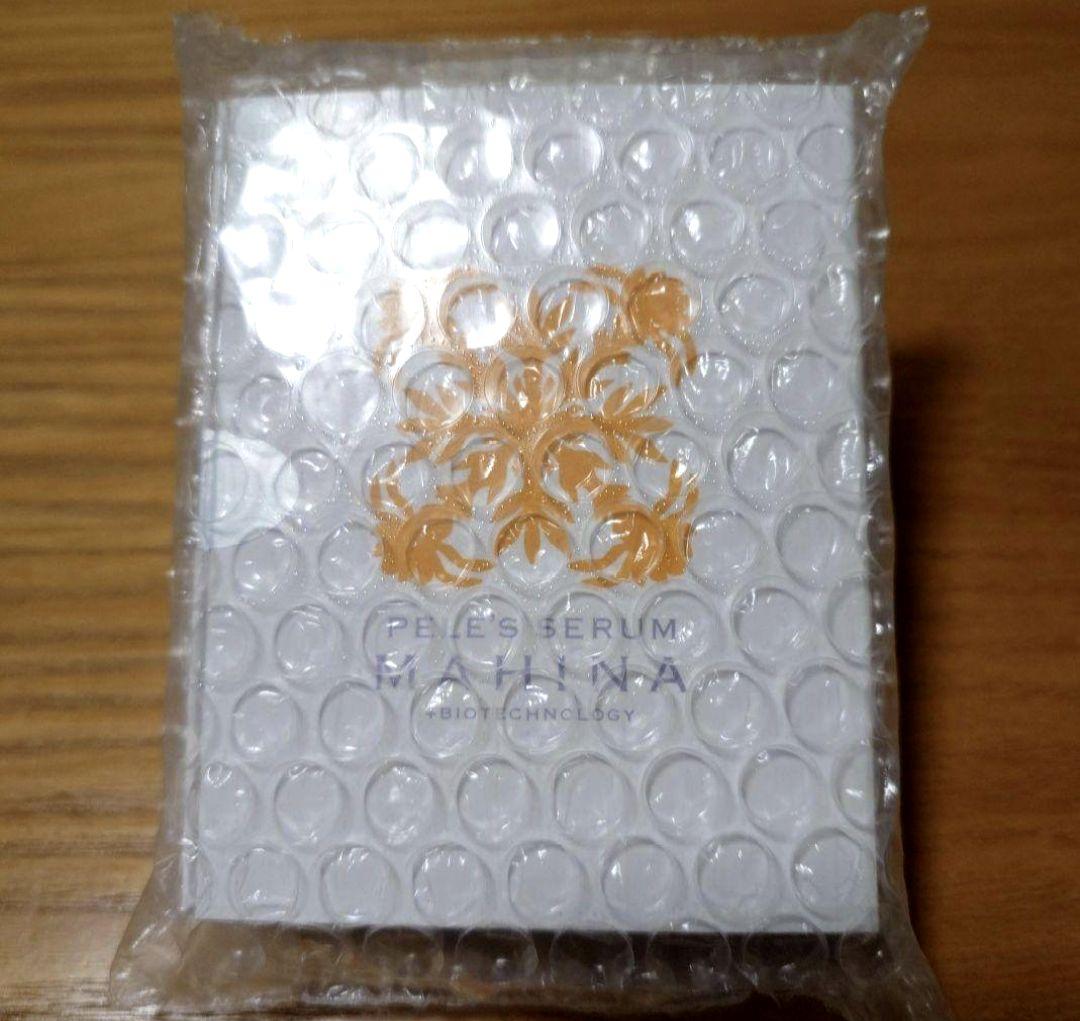 ペレグレイス 美容液 マヒナ 1箱 - メルカリ