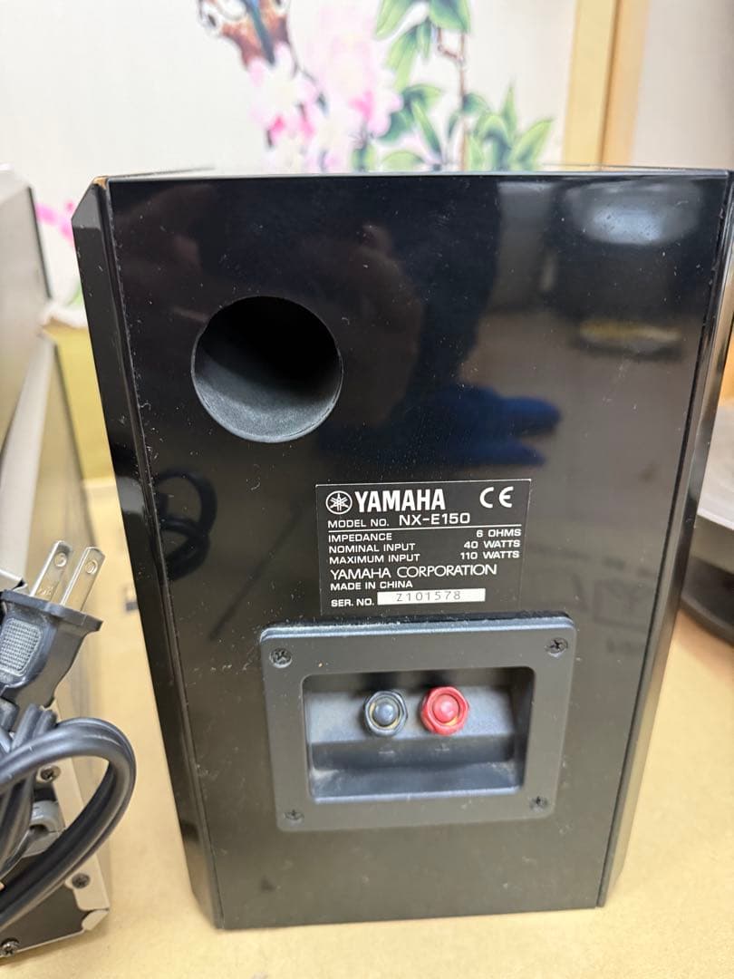 MDX-E100（MDレコーダー）＋ CRX-E150（CDレシーバー）セット - メルカリ