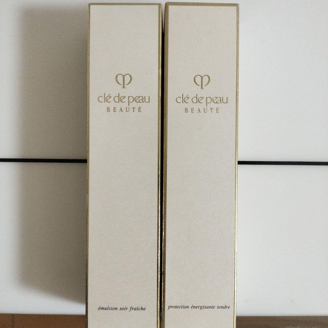 クレ・ド・ポー ボーテ日中用乳液&夜用乳液セット レビュー＆キャンペーン情報あり】ついに発売。リニューアルして登場