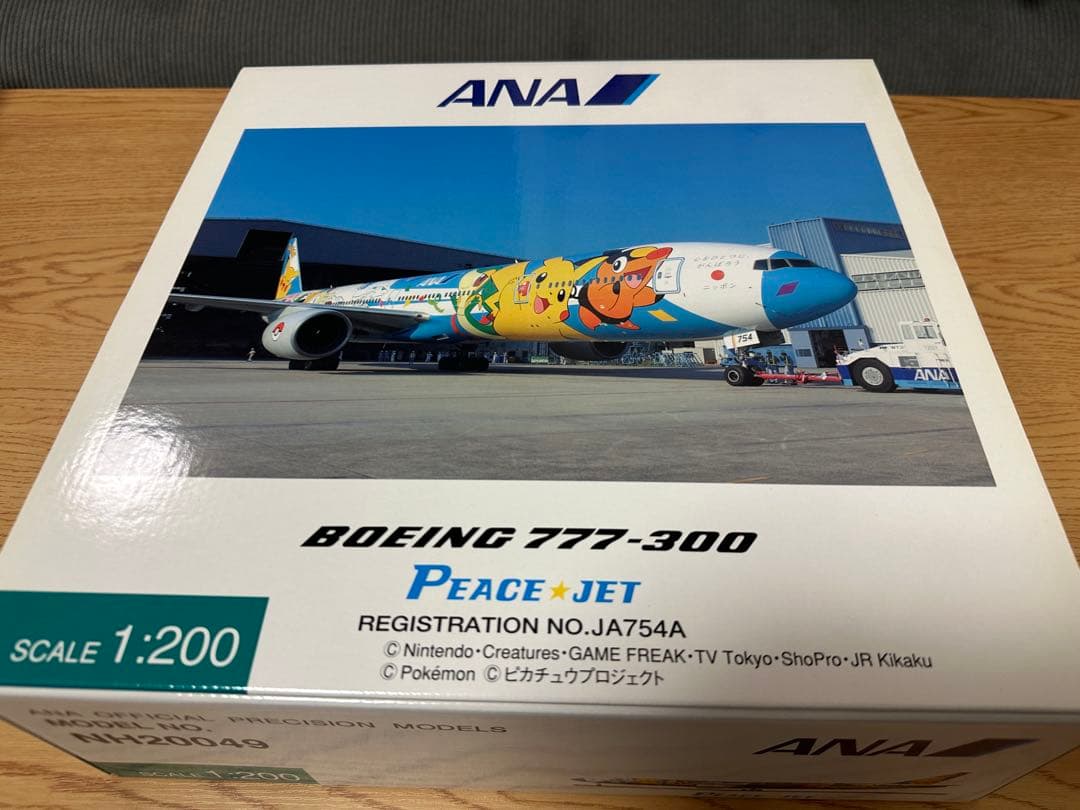 ANA NH20043 NH20049 B777 B747 ポケモン - メルカリ