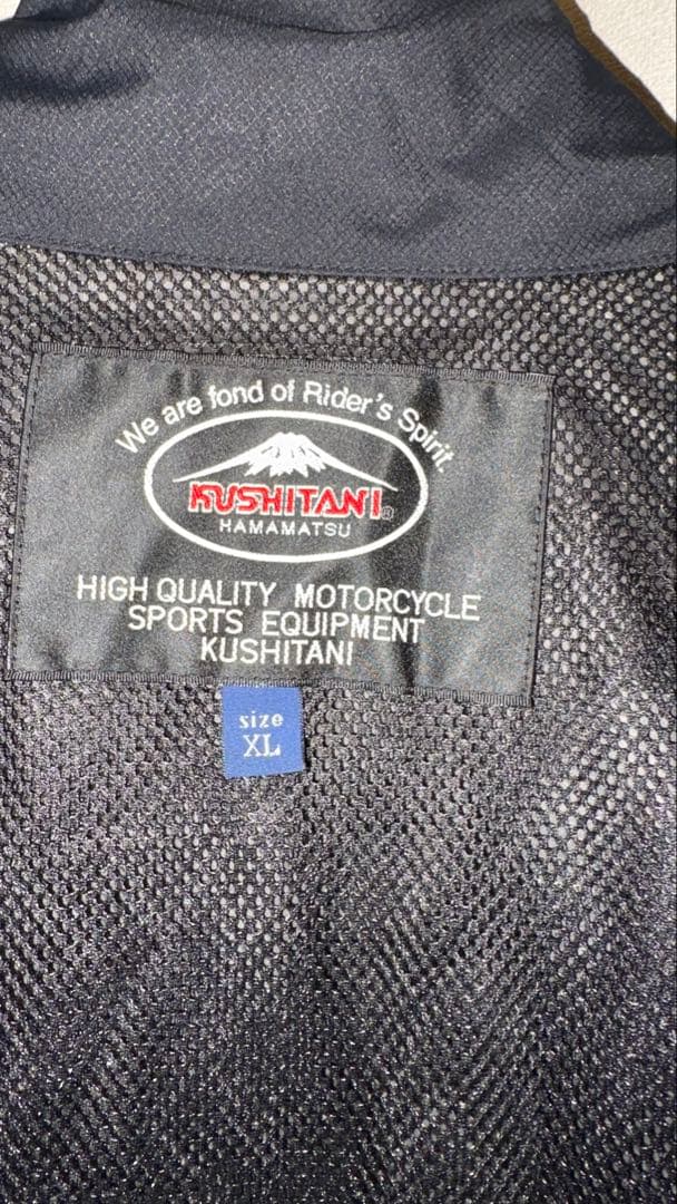 KUSHITANI レインウェア レインスーツ （XL） 一 番 安い 通販