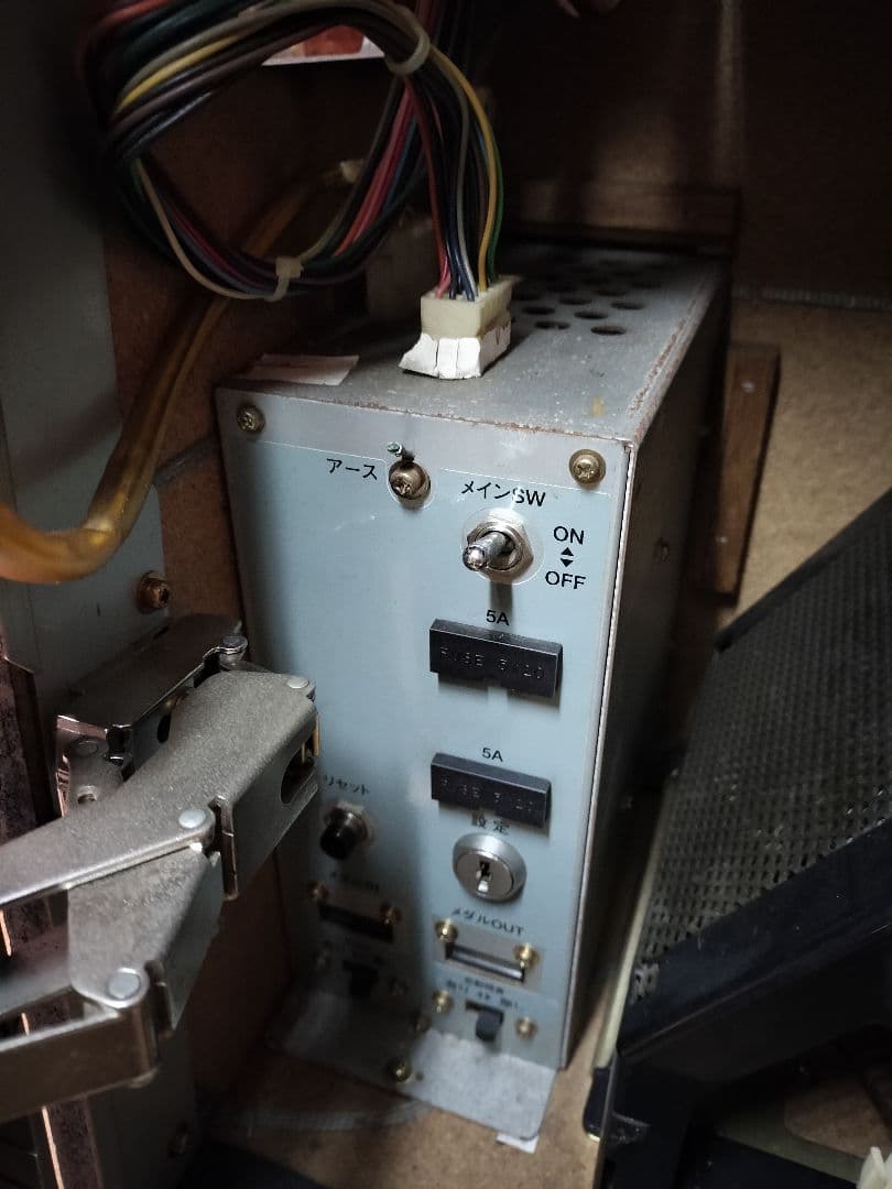 ☆ 大花火 ジャンク ☆ パチスロ実機 - メルカリ