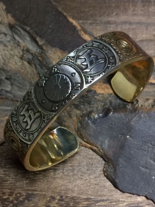 本物日本古銭硬貨使用】パッチワークバングル