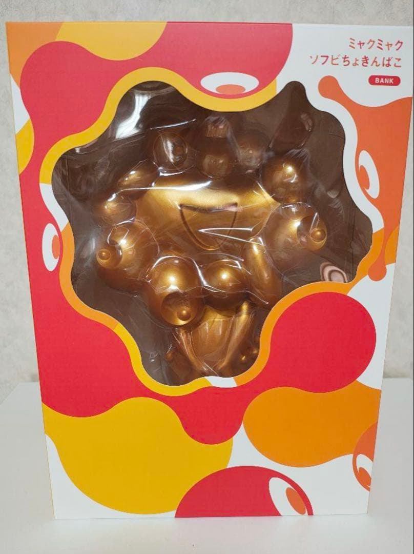 万博 限定 ミャクミャク ソフビ ちょきんばこ ゴールド 貯金箱　金 2025大阪・関西万博】会場内オフィシャルストア「ミャクミャク ソフビ