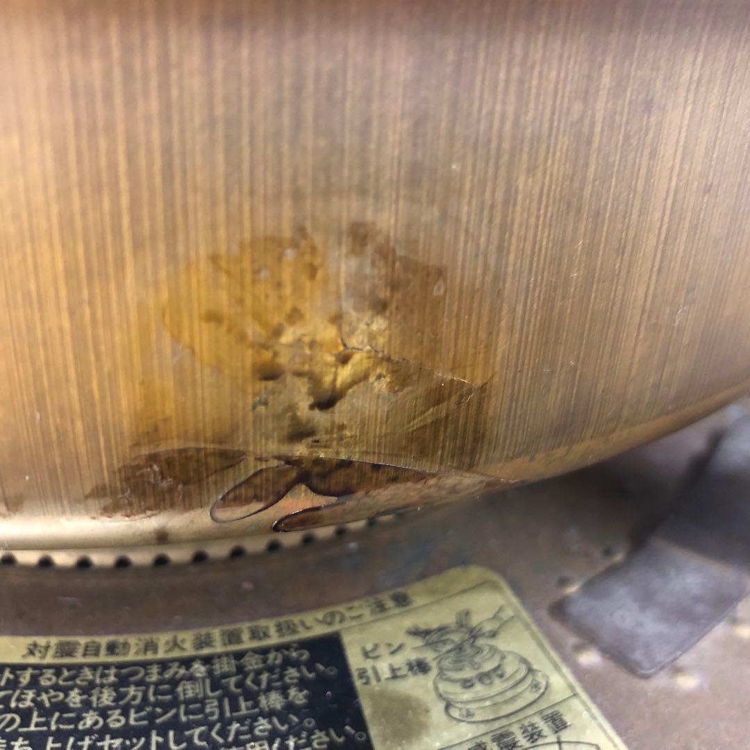 ☆ジャンク☆ ニッセン IS-3DX FREESIA レトロランタン風 - メルカリ