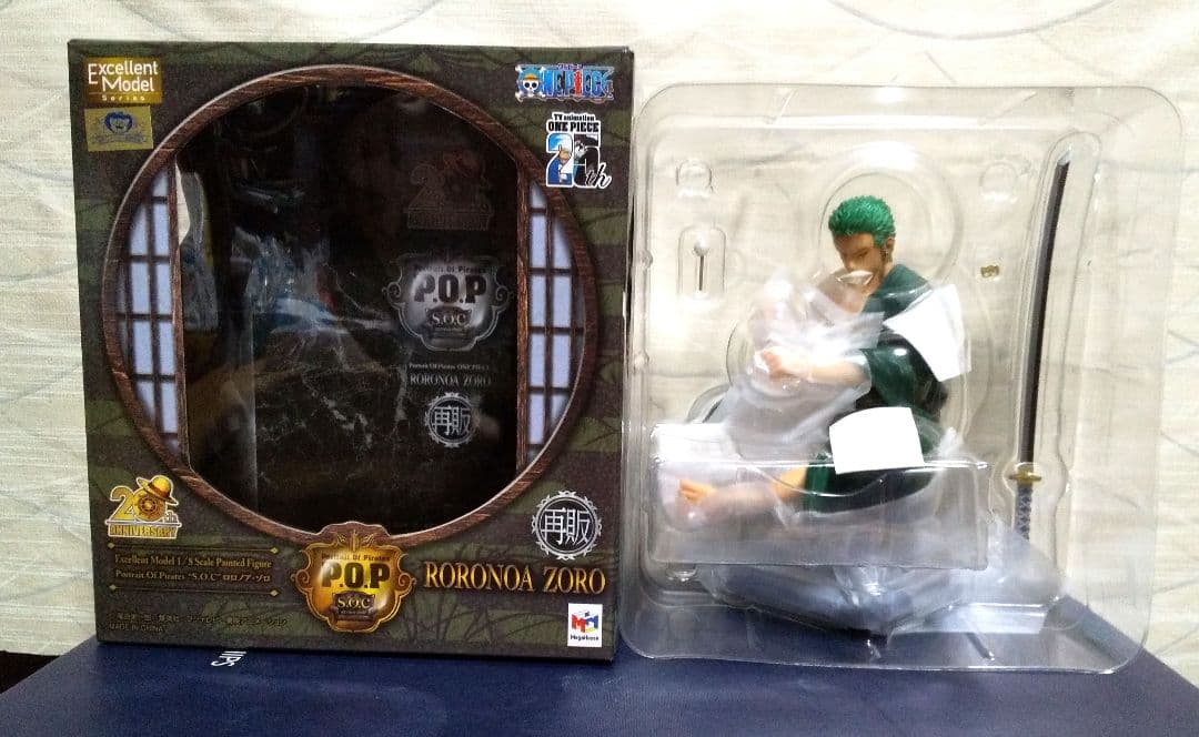 ユニファイブ/バンデル星人 フィギュアの通販はau PAY マーケット