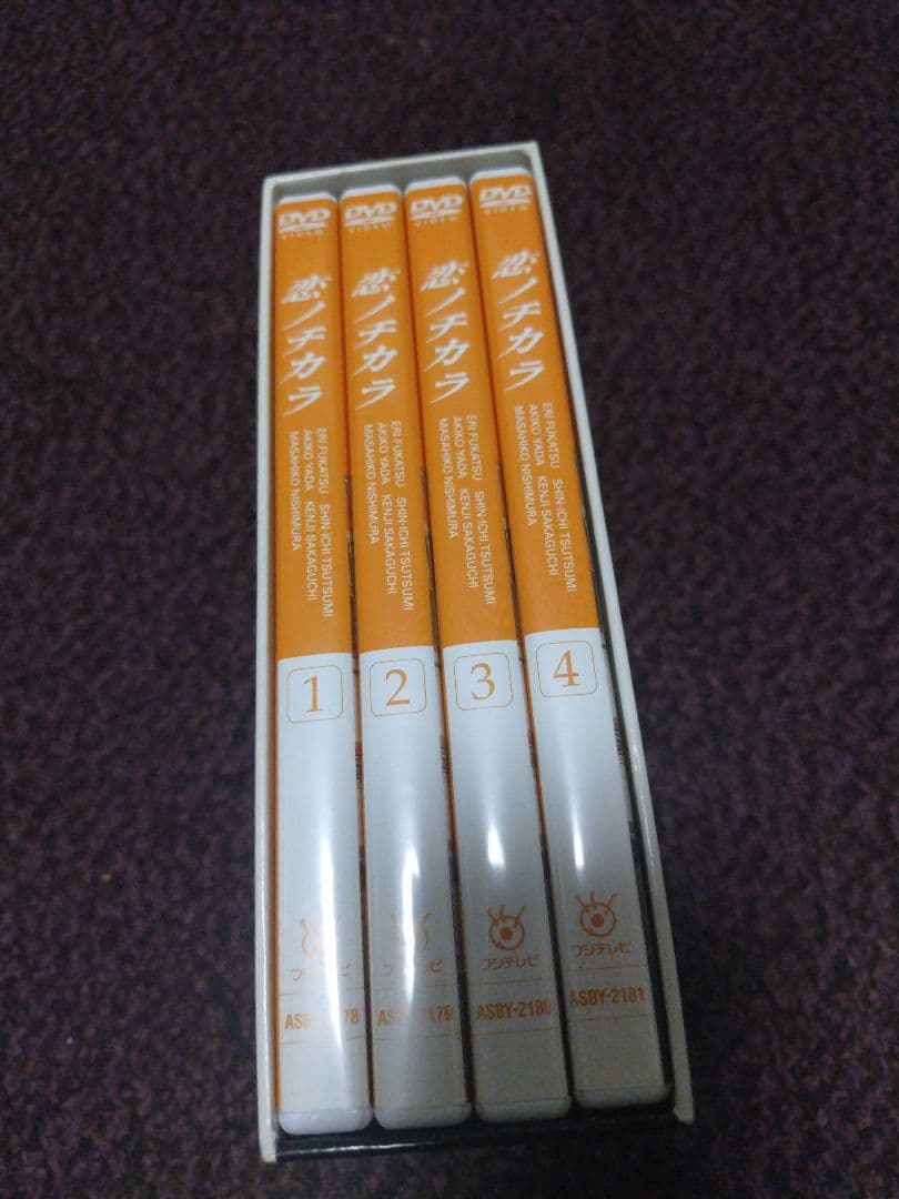 恋ノチカラ DVD 4巻　全話フルセット