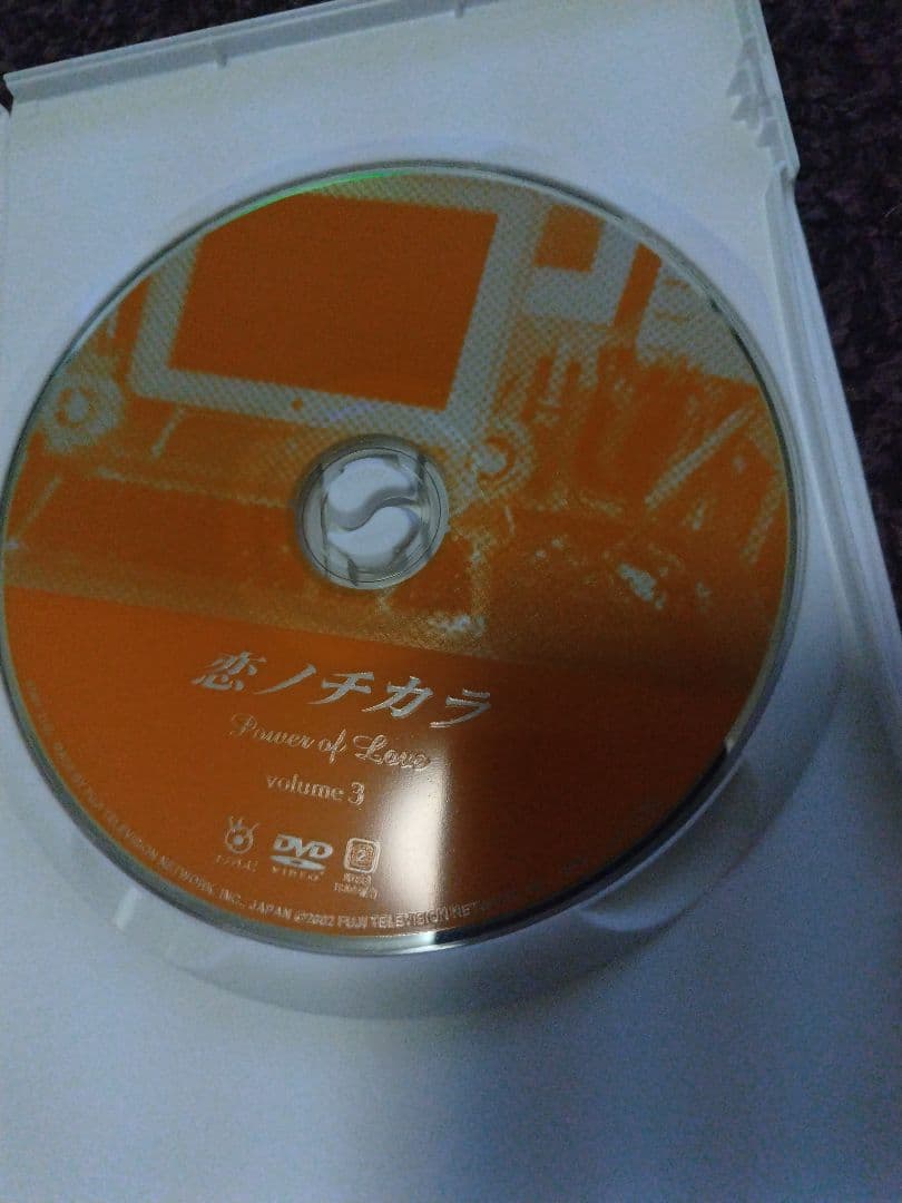 恋ノチカラ DVD 4巻　全話フルセット