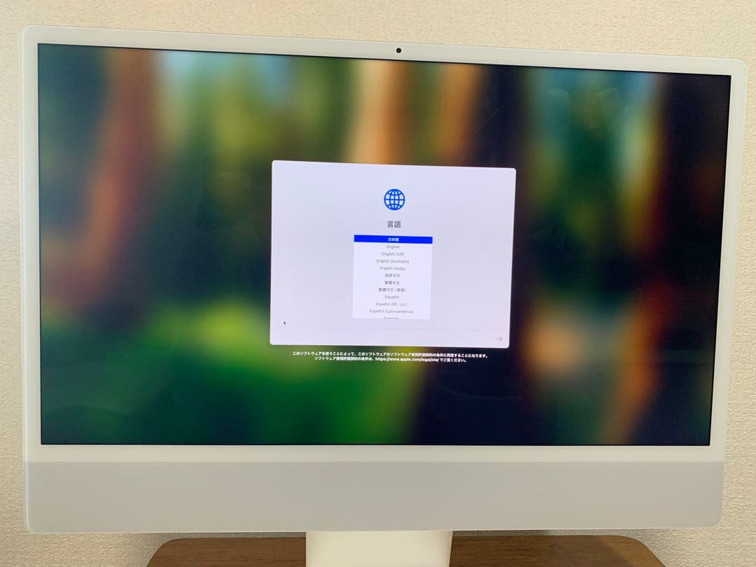 【超美品】iMac M3 メモリ16GB/SSD256 24インチ シルバー Apple iMac 24-inch / M3 Chip / 8-Core CPU / 8-Core GPU / 8GB RAM / 256