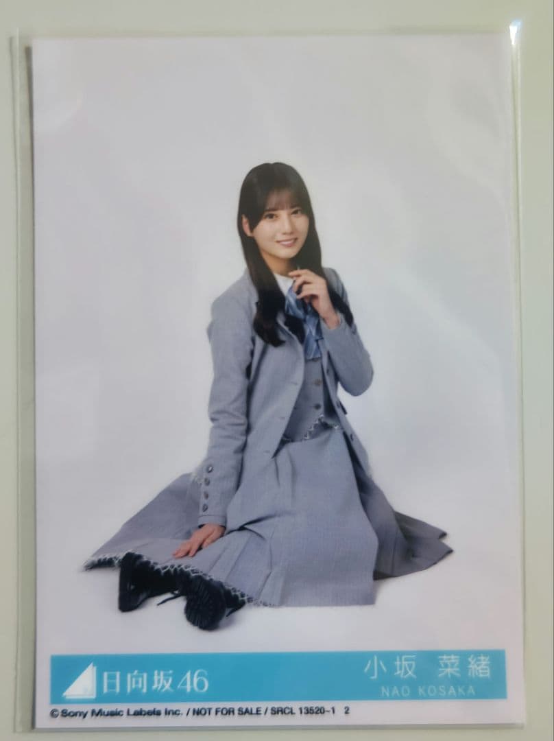 日向坂46 16thシングル『クリフハンガー』生写真＋HMV特典生写真