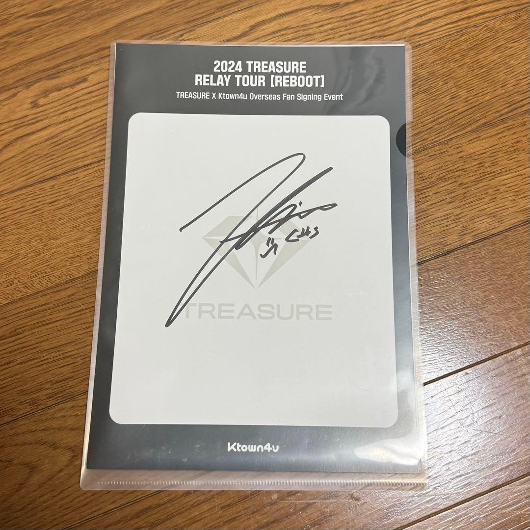 TREASURE 対面サイン会 マニラ 直筆サイン 当選者限定 ヒョンソク